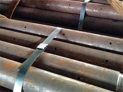 召陵管棚管